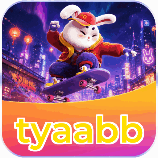 Android Download